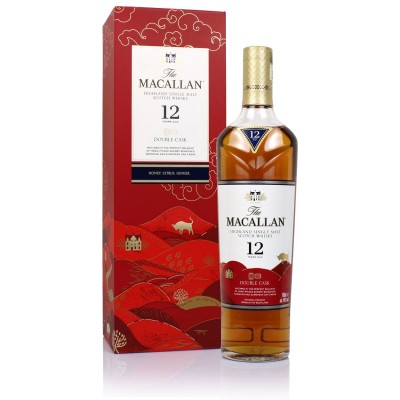 Macallan 1966 25 年 75cl | シングル モルト スコッチ ウイスキー
