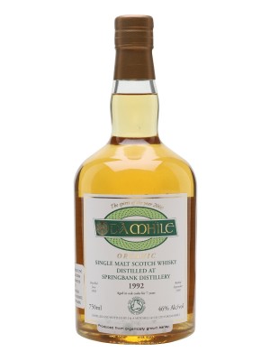 Springbank - シングル モルト スコッチ ウイスキー、Springbank