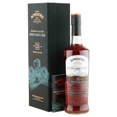 BOWMORE ISLAY ボウモア　アイラシングルモルト21年 ボウモア 1996 21年 エディション・スピリッツ ファースト