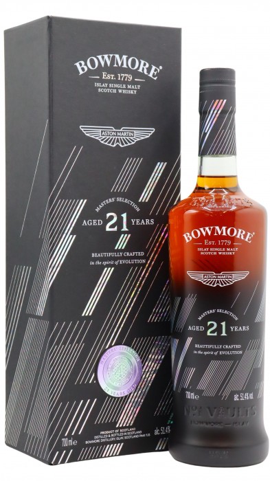 BOWMORE ASTON MARTIN 3本セット限定最安1セットのみ A great British collaboration: Bowmore launches Designed by Aston
