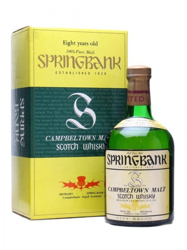 お気に入りの 年 8 Springbank Japanese スコッチ キャンベルタウン | Market ウイスキー
