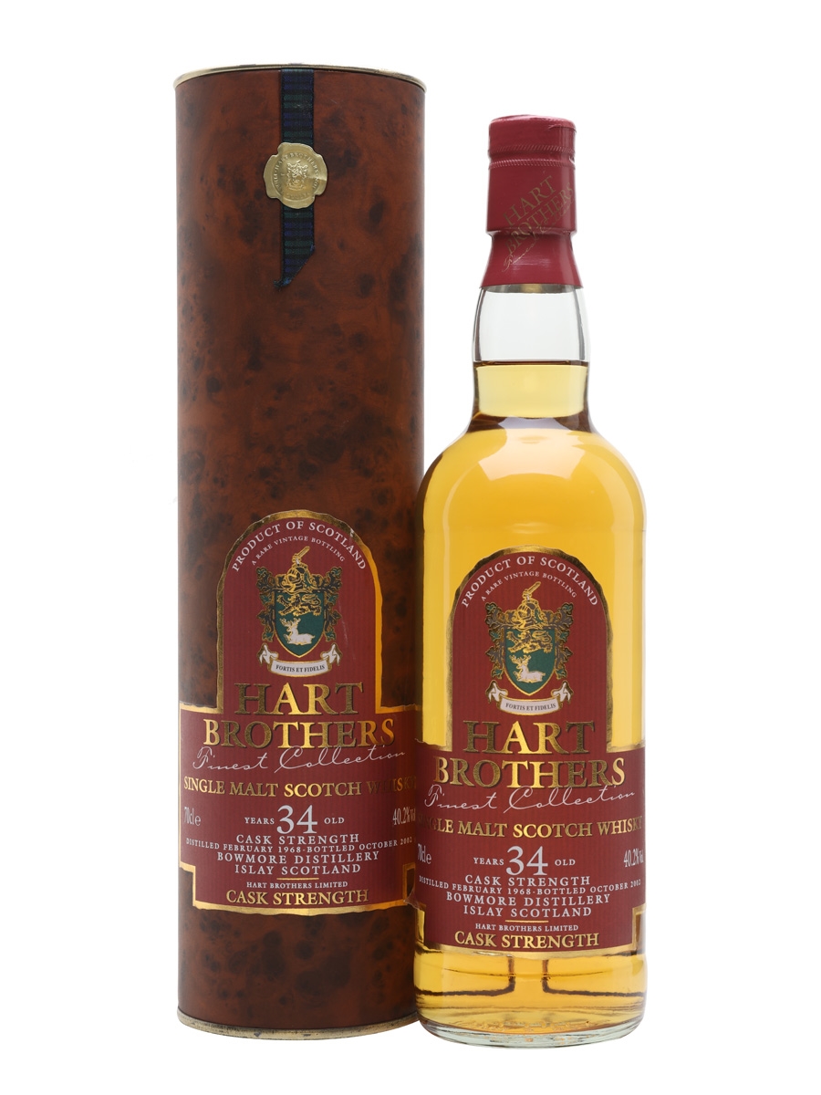 BOWMORE 30年 アイラ スコッチウイスキー ボウモア 30年 700ml 45.1度 アイラ シングルモルト ウイスキー