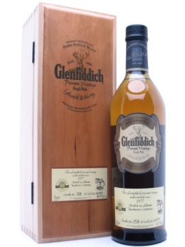 Glenfiddich 1977 Turnberry's Centenary | スペイサイド スコッチ