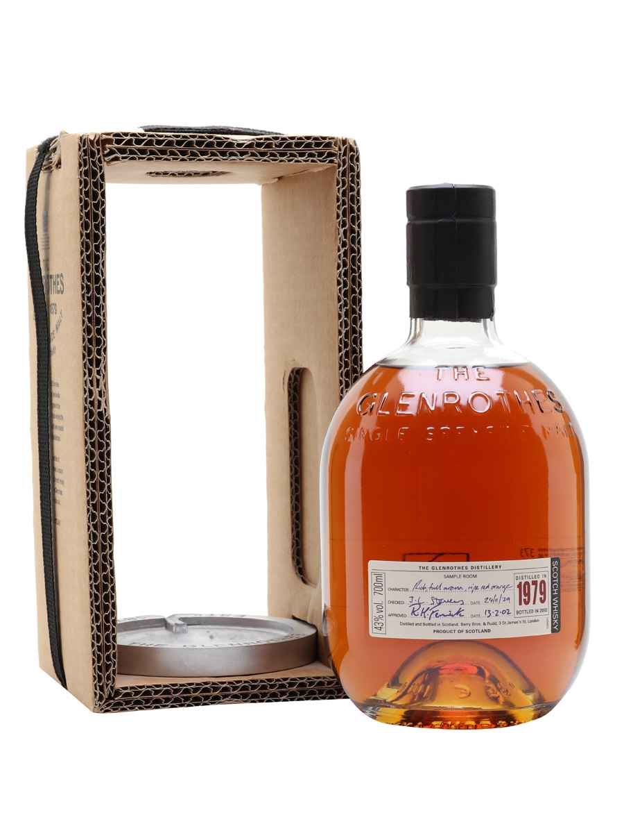 グレンロセス [1975] 700ml 43度 ウィスキー グレンロセス [1975] 700ml 43度 ウィスキー