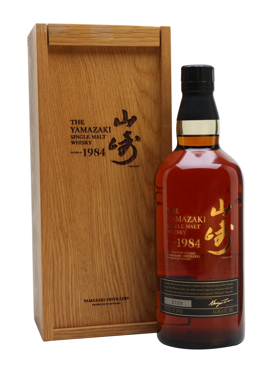 Suntory Yamazaki 1984 | Japanese Whisky: Whisky Marketplace 日本版