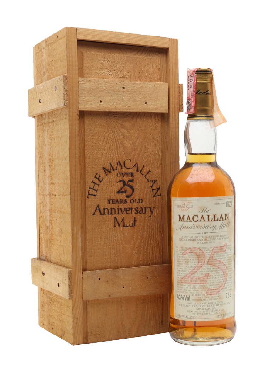 Macallan 1965 25 年 75cl | スペイサイド スコッチ ウイスキー