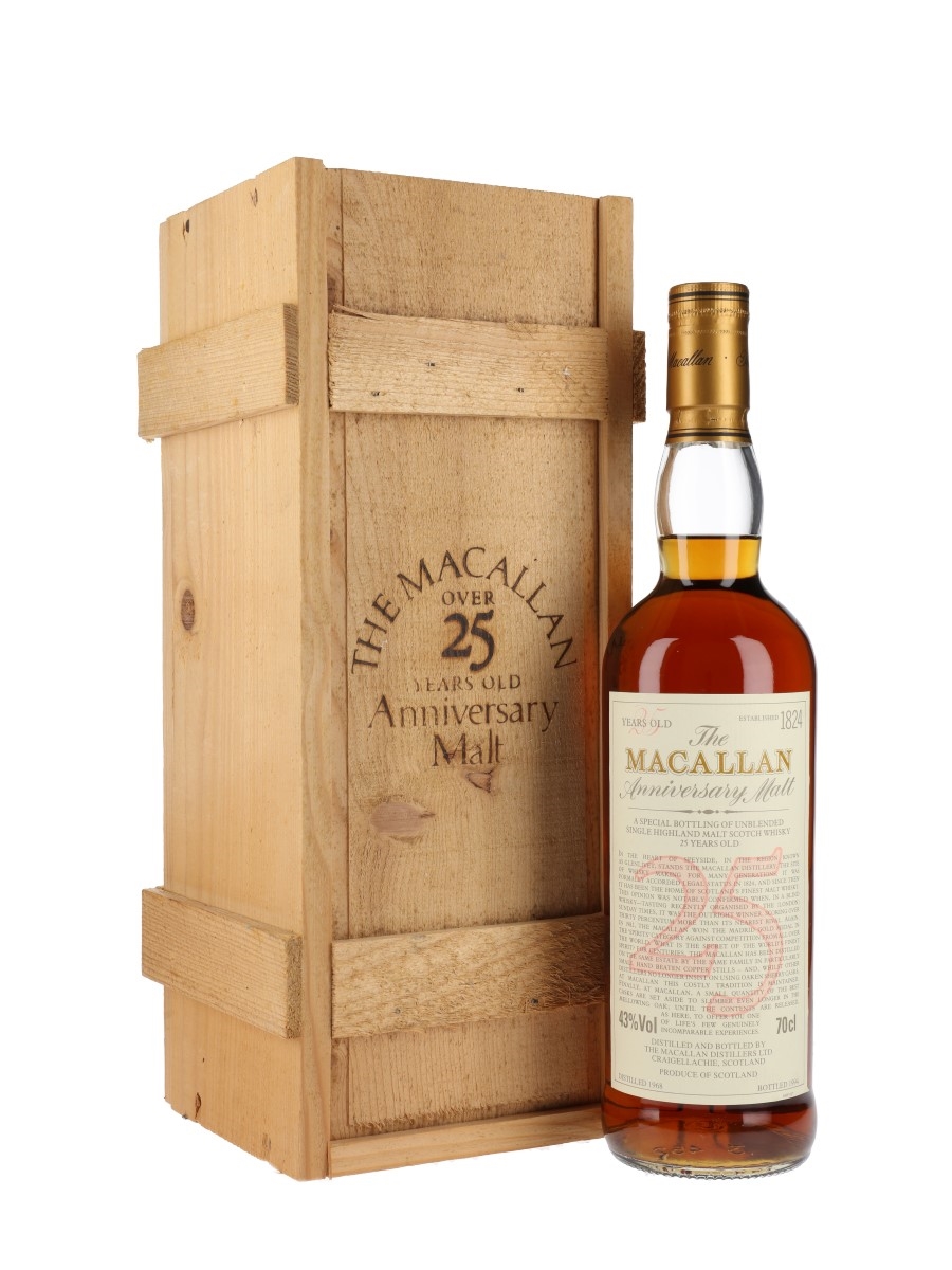 Macallan 1968 25 年 | スペイサイド スコッチ ウイスキー: Whisky