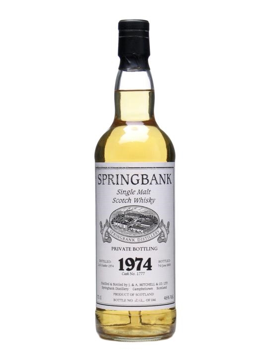 B*o様 SPRINGBANK 17年 シングルモルトウイスキー 楽天市場】スプリングバンク 17年 700ml 47.8度 マディラカスク